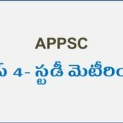 Appsc Group 4 Material __TOP__ Free Download
