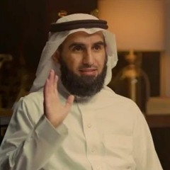 ازاي تتقبل شكلك | ياسر الحزيمي