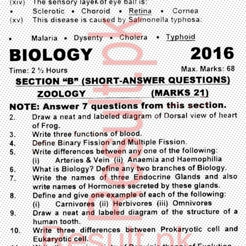 Stream Biology Book For Class Sindh Board By Fleabridada Listen