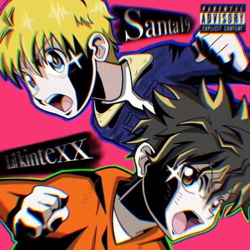 사랑할 수 없는 거라면 ft. Lil Kintexx