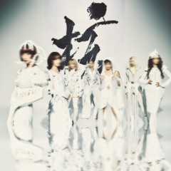 Stream rxzor shxrp | Listen to XG - 1st Full Album 'THE CORE - 核