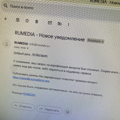 кричать в пустой комнате