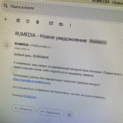 кричать в пустой комнате