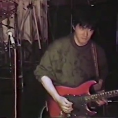 オリジナル「若気の至り」