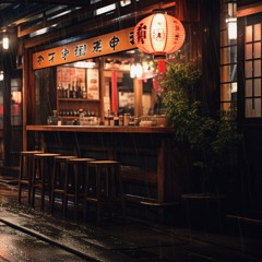 "lull" [slowed] ~ lo-fi chill hop guitar type beat | relaxing smooth study instrumental free 2025