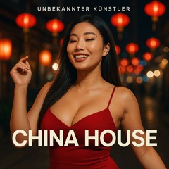 China House