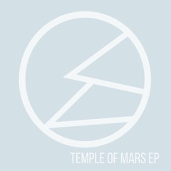 Temple Of Mars