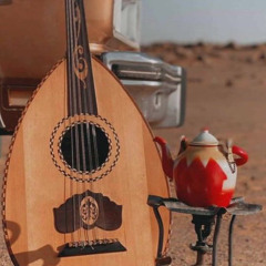 ‎⁨لو رحتي بتضلي بقلبي -عود⁩