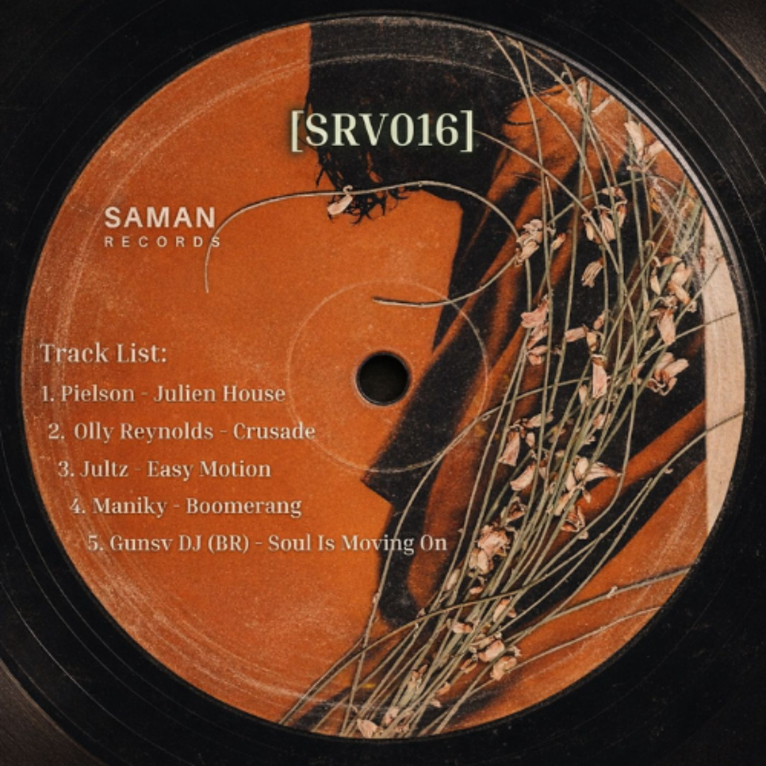 [Srv016]