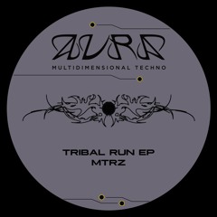 MTRZ - Prohibicion (Original Mix)