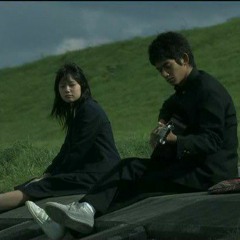 그리고 안녕 (1991) - 변진섭