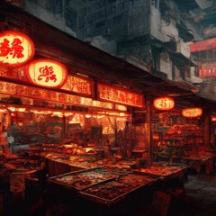 Track 45 [ BPM : 82] - フリートラック提供 / RapBeat / Free Track / HIP HOP / Trap / dirty