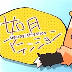 Kisaragi Attention (English Cover)Will Stetson