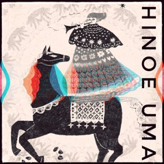 hinoe uma # 1 - ∆ ƦƟƬƬƩ ∆