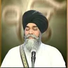 Mer Karo Trin Te Muhi Jaahi - Bhai Inderjeet Singh Jee