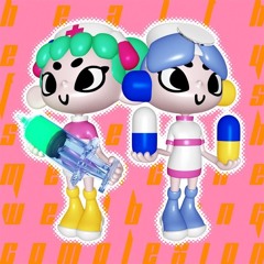 SNIPPETS VOLUME [IV] feat. FACY+DDERTBAG