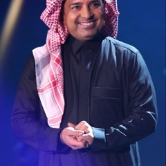 راشد الماجد&الله لايغير عليك وعليه 🤍