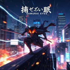 SAMURAI EYEZ x IDONT$MOKE (PROD BY IDONT$MOKE)