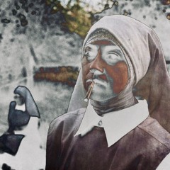 Preacher Boi (Instrumental)