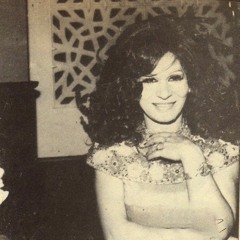 بروفة عايزني أقول لك إيه تاني؟ رياض السنباطي وفايزة أحمد