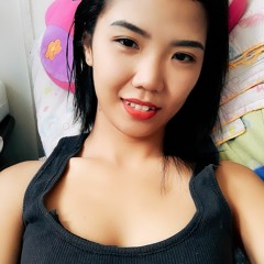 Ngarap Ke Nuan Nikal Pulai