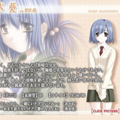 ekklipsy_v ￣⁠︶⁠￣ nao fumo cigarro ~ prod neofantasia