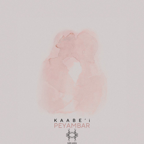 KAABE'i