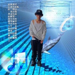 underaiki - me siento mal + cerca de mi muerte by Franuwu