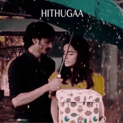 Hithugaa