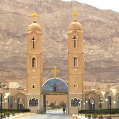 Coptic Road Trip