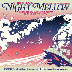 Twilight Waves｜Japanese City Pop meets R&B (LIVE MIX @ Seaside Bar Neputune 2025-10-25)