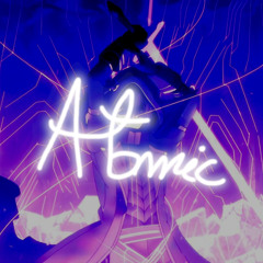 Atomic