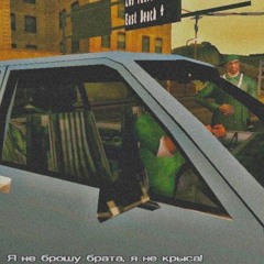 Al Zaheba (remix/mashup)