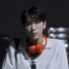TEN  BETELGEUSE cover 텐 베텔기우스 커버