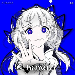 drown-drown ft. 可不