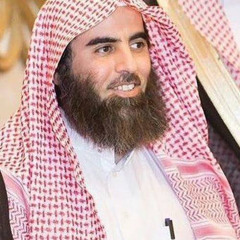 ‎⁨سورة المعارج للشيخ محمد اللحيدان من أجمل العشائيات صفر 1443⁩.mp3