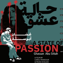 عرض فيلم "حالة عشق"