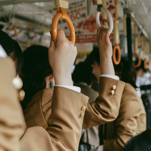 Nebel Lang - The world we leave with - (situate)