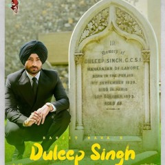 Duleep Singh | Ranjit Bawa