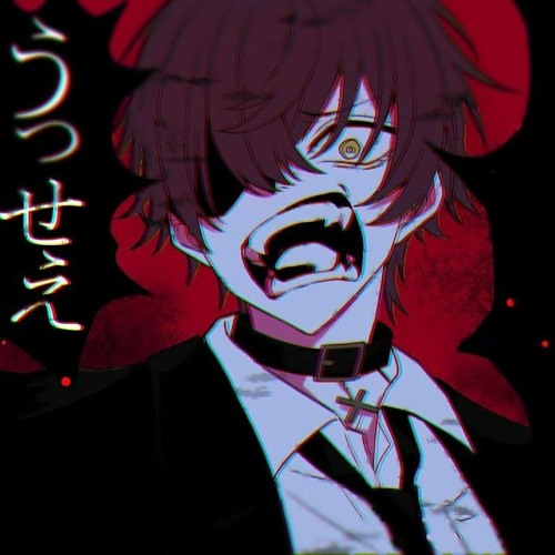 うっせぇわ／ばぁう 【歌ってみた】| Usseewa / Vau from Knight-A cover
