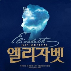 5. 계획이란 소용없어
