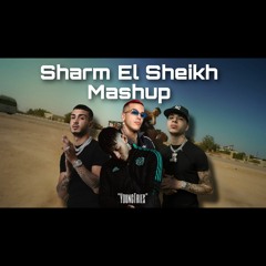 Sharm El Sheik Mashup🔥 Prod. YngTrs (Paky,Sfera,Shiva,Capo)