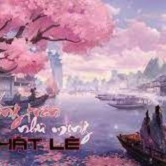 HỒNG TRẦN NHƯ MỘNG