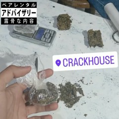 Eujovemk Lojinha Ft MZ Bolado [ON SPOTIFY]