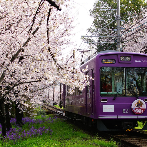 KYOTO BY TRAIN