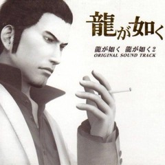 Yakuza 2 - Outlaw's Lullaby