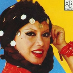 Ana Baddi Ish Jacqueline 1980