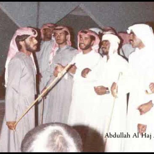 هب المزر - بوذياب الكعبي
