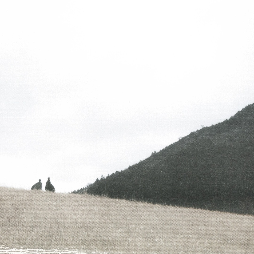 Meadow & Gen Tanabe  EP「Two Lands #1」 teaser
