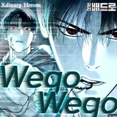 킬러 배드로-we go we go.mp3